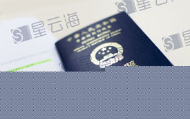 喜訊|七年終圓夢(mèng)！恭喜C先生獲香港永居身份！