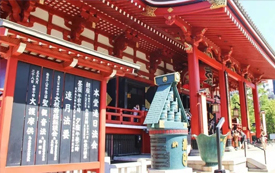 拿了日本經(jīng)營管理簽證，可以享受哪些福利？