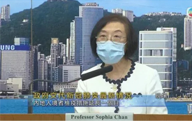 香港解封最新速遞 | 通關(guān)再延長(zhǎng)！