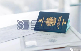 喜訊 | 恭喜L先生獲圣基茨·尼維斯護(hù)照！