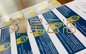 喜訊 | 恭喜三組客戶(hù)成功獲得瓦努阿圖永居身份！