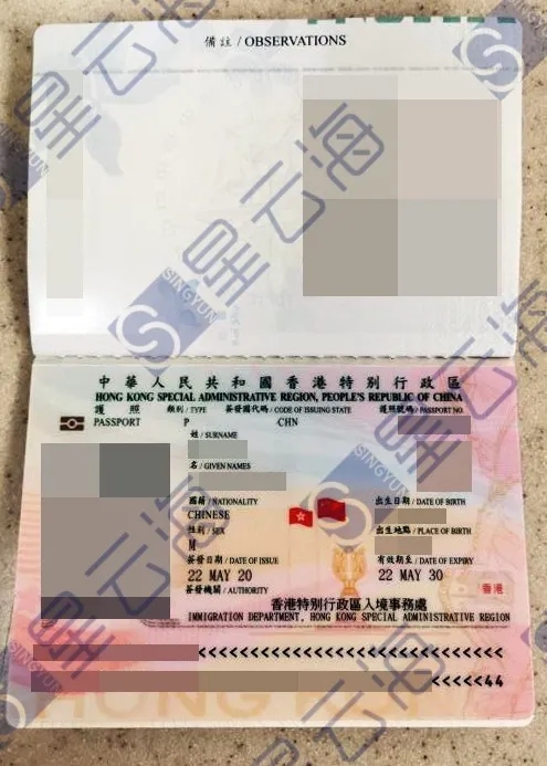 1591682190142994.jpg 1591682190142994.jpg