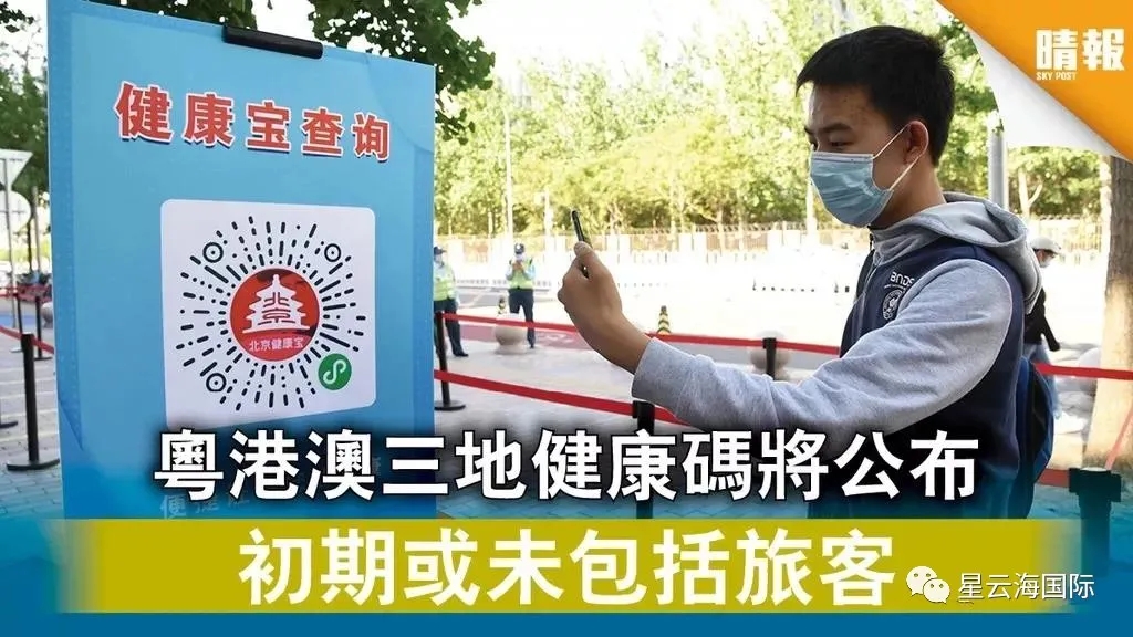 1592193893721815.jpg 1592193893721815.jpg