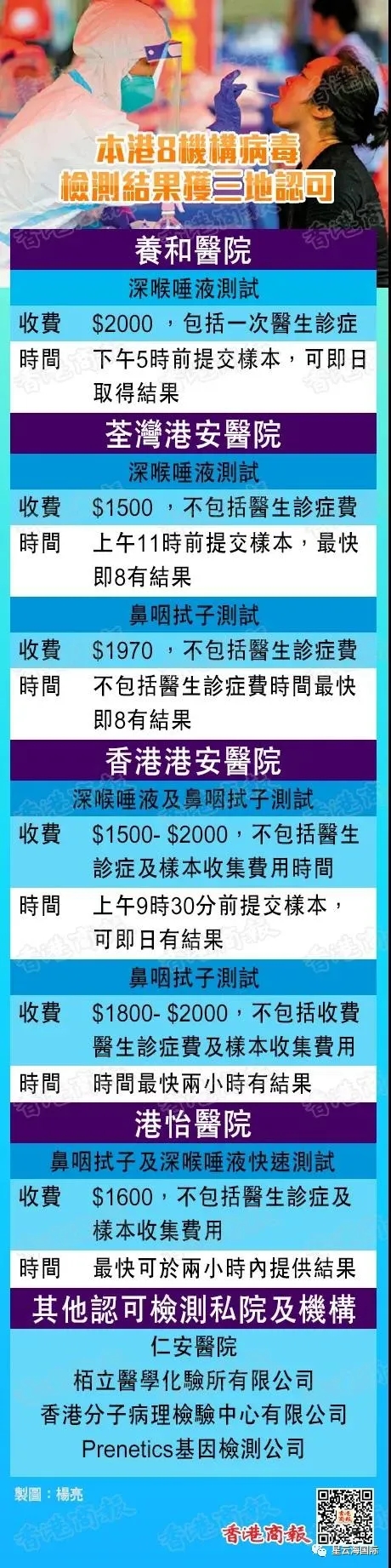 1592194327135937.jpg 1592194327135937.jpg