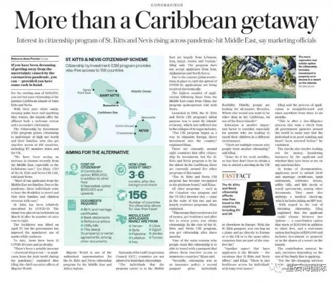 1592797724107493.jpg 微信圖片_20200622113148.jpg