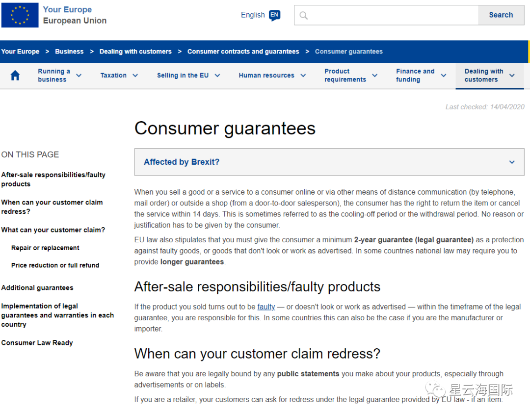 1593568934114068.png 微信圖片_20200701094004.png