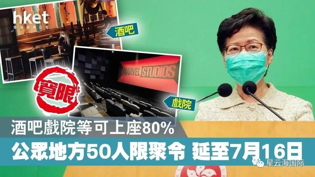 1593653787522491.jpg 1593653787522491.jpg