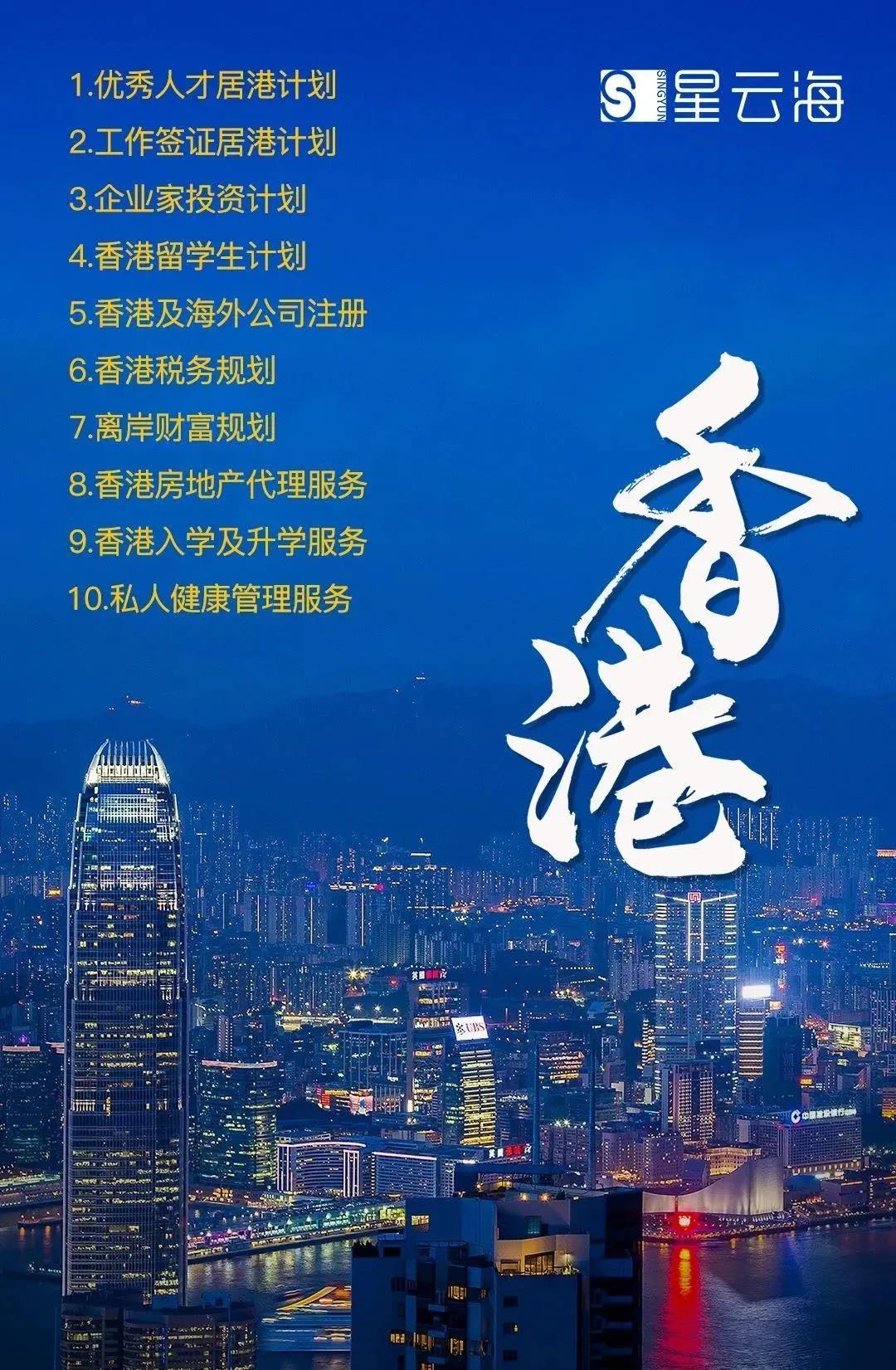 1593653935751119.jpg 微信圖片_20200702092142.jpg