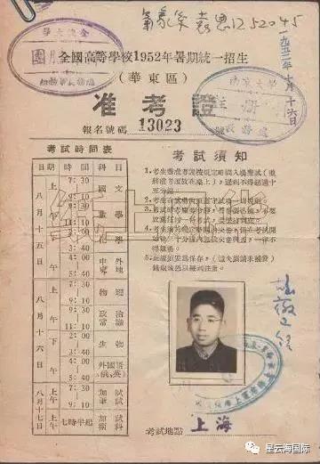 1594090772110789.jpg 微信圖片_20200707105618.jpg