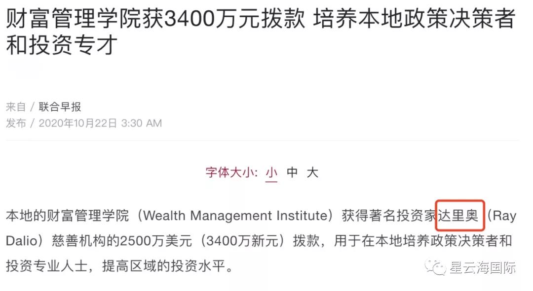 1606874918298339.jpg 微信圖片_20201202100028.jpg