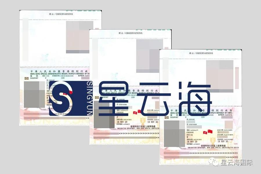 1607497345263182.jpg 微信圖片_20201209145710.jpg