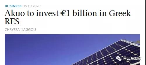 1607655816943428.jpg 微信圖片_20201211105039.jpg