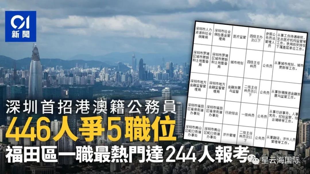 1608178654168684.jpg 微信圖片_20201217120404.jpg