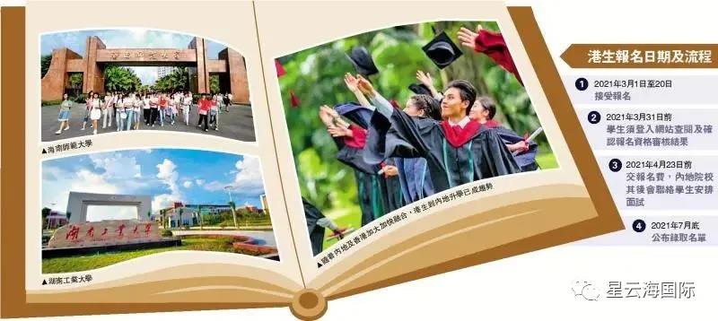 1608179405140343.jpg 微信圖片_20201217120504.jpg