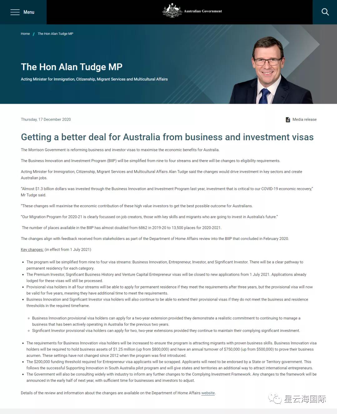 1608601022140365.jpg 微信圖片_20201222092602.jpg