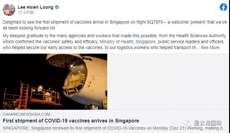 1608776180140490.jpg 微信圖片_20201224094938.jpg