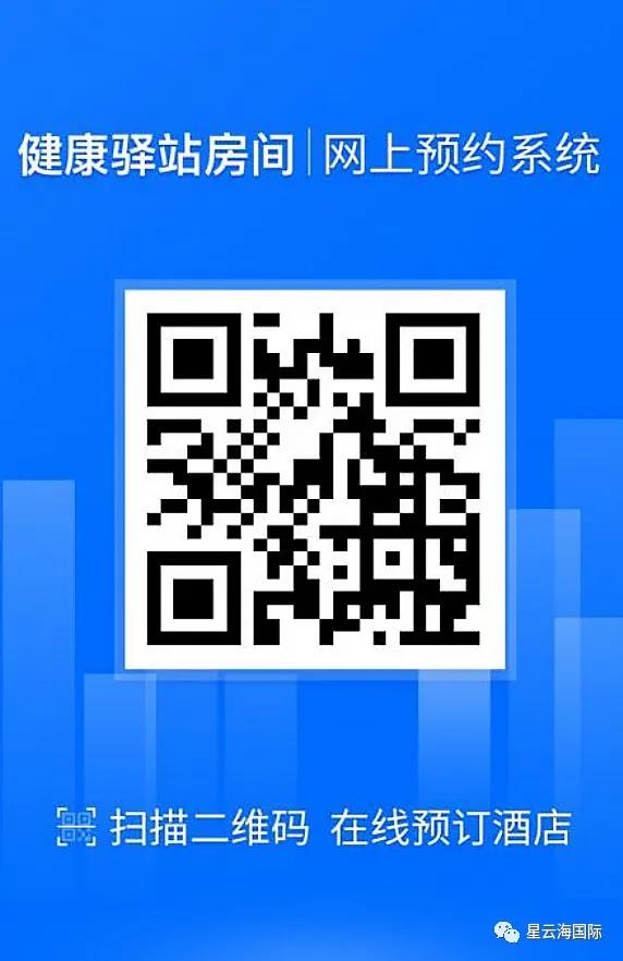 1609382224104446.jpg 微信圖片_20201231101558.jpg