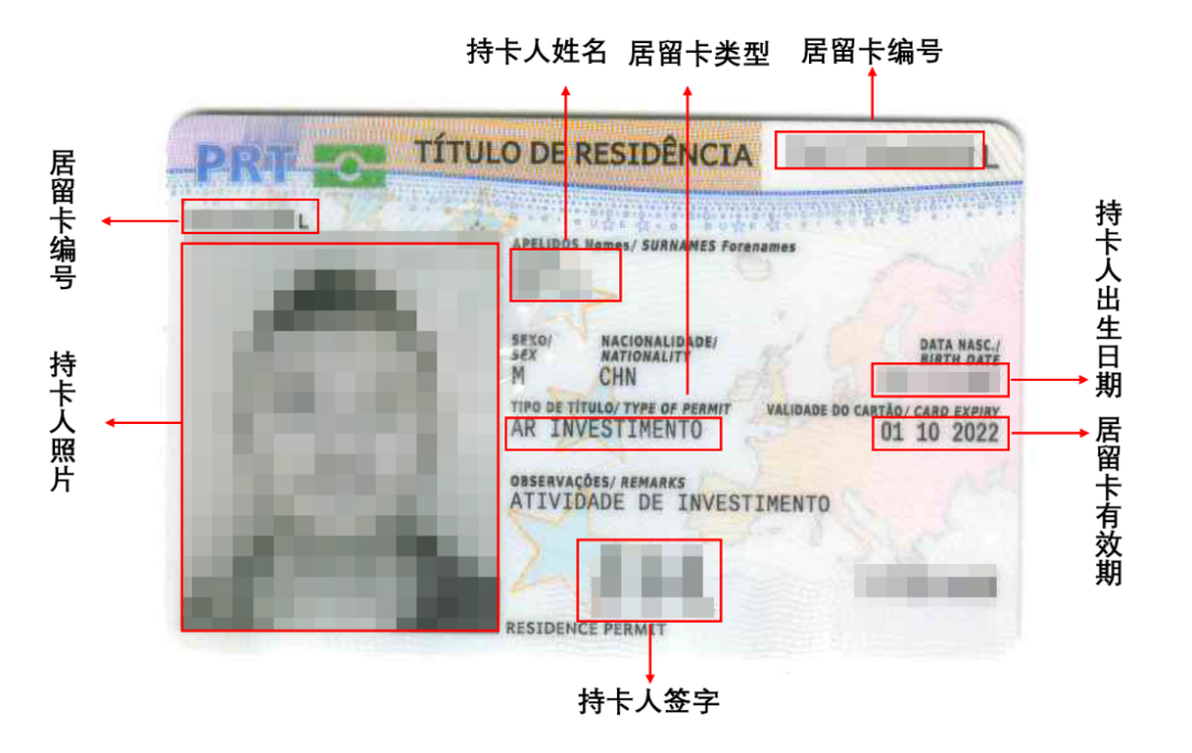 1609730050966838.png 640.png