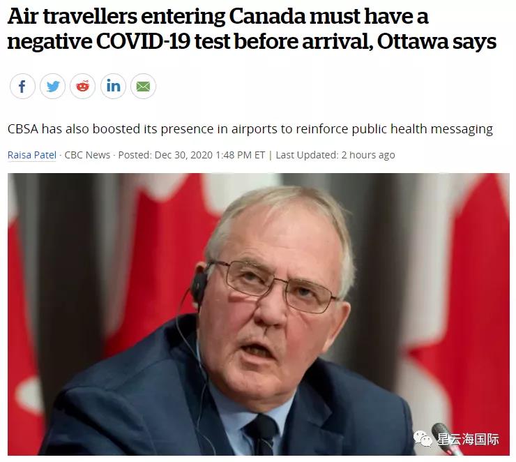 1609986174464312.jpg 微信圖片_20210107101519.jpg