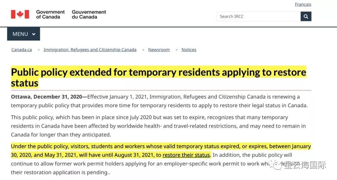 1609986375264602.jpg 微信圖片_20210107101525.jpg