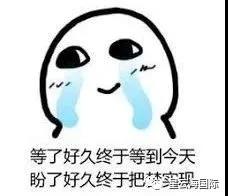 1613787110444561.jpg 微信圖片_20210220100938.jpg