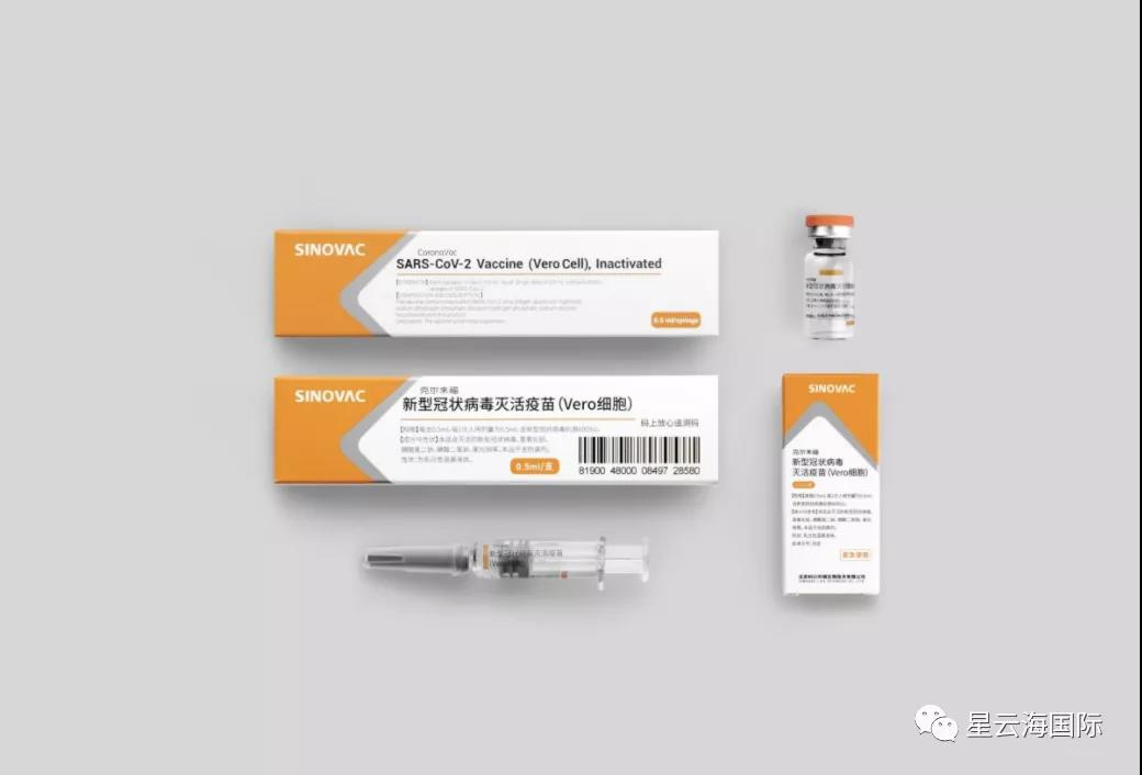 1613787145533551.jpg 微信圖片_20210220100940.jpg