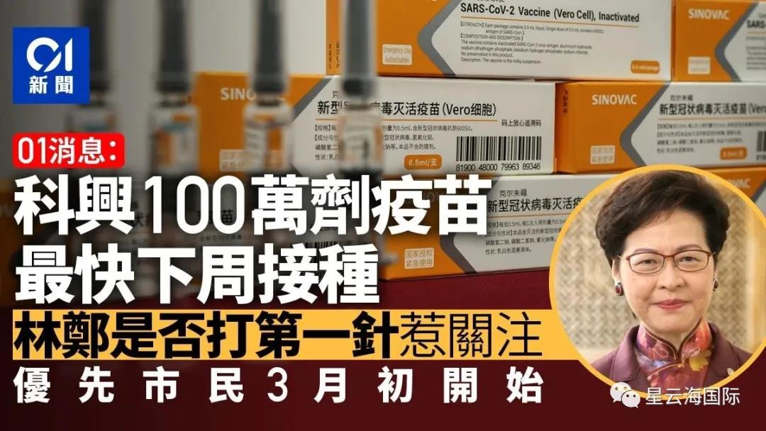 1613787271184348.jpg 微信圖片_20210220100947.jpg