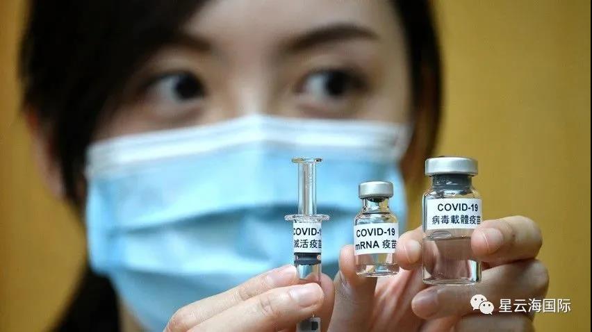 1613787333333065.jpg 微信圖片_20210220100954.jpg