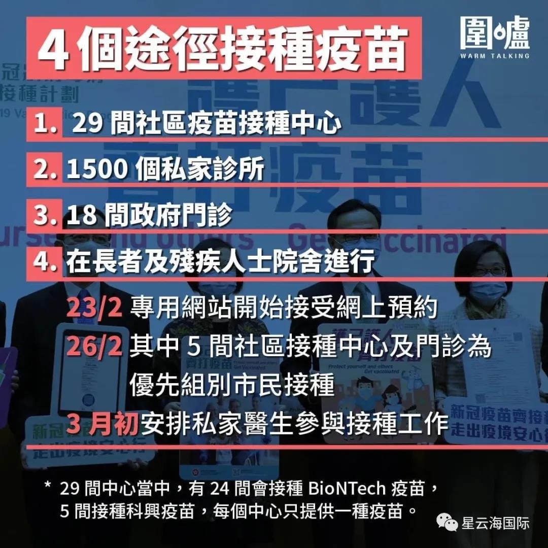 1613787411547966.jpg 微信圖片_20210220101000.jpg