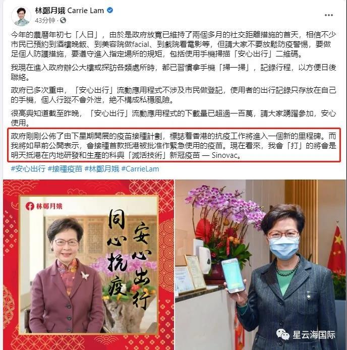 1613787498704086.jpg 微信圖片_20210220101007.jpg