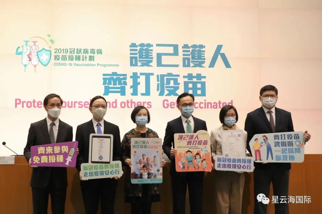 1613787612293347.jpg 微信圖片_20210220101024.jpg