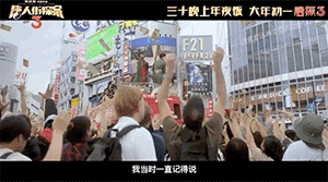 1613973487428123.gif 微信圖片_20210219141251.gif