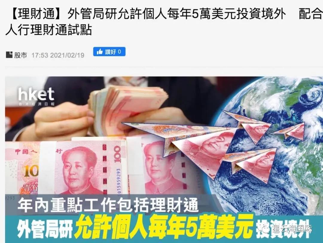 1614063571383413.jpg 微信圖片_20210223145705.jpg