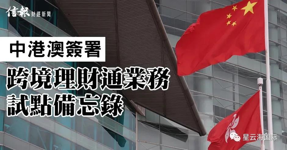 1614063945805124.jpg 微信圖片_20210223145709.jpg