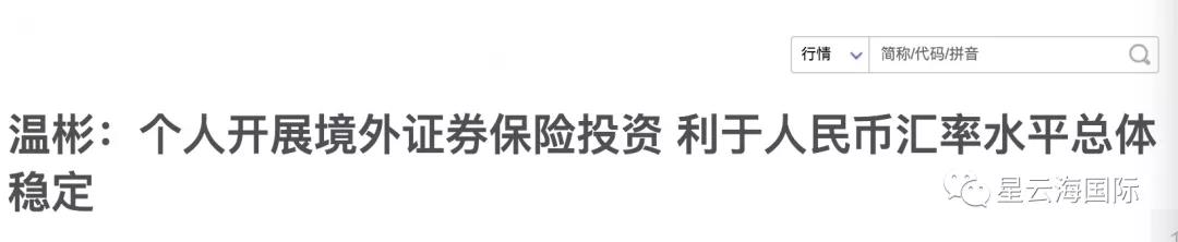 1614064003127705.jpg 微信圖片_20210223145712.jpg