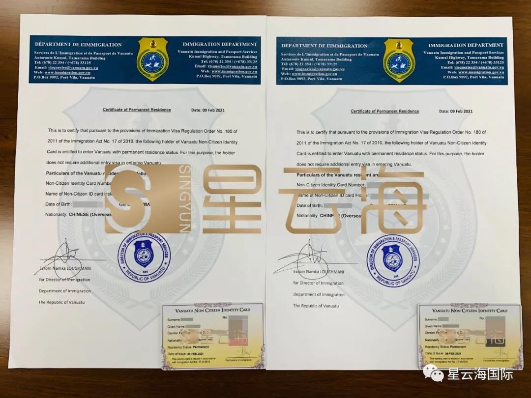 1614740542456136.jpg 微信圖片_20210303105552.jpg