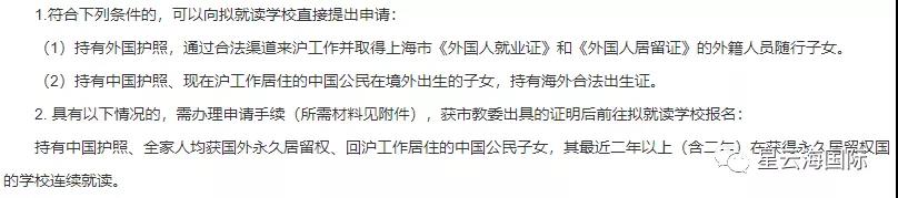 1614740936426401.jpg 微信圖片_20210303110847.jpg