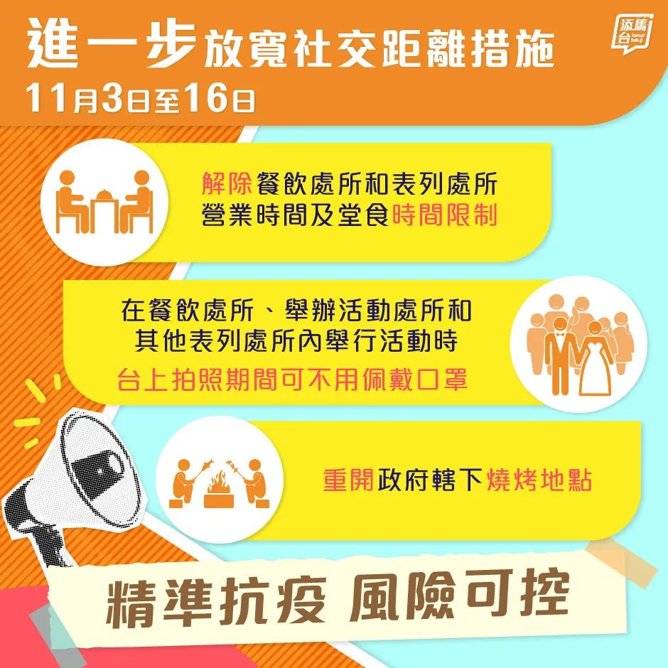 1668159981602550.jpg 11047.jpg