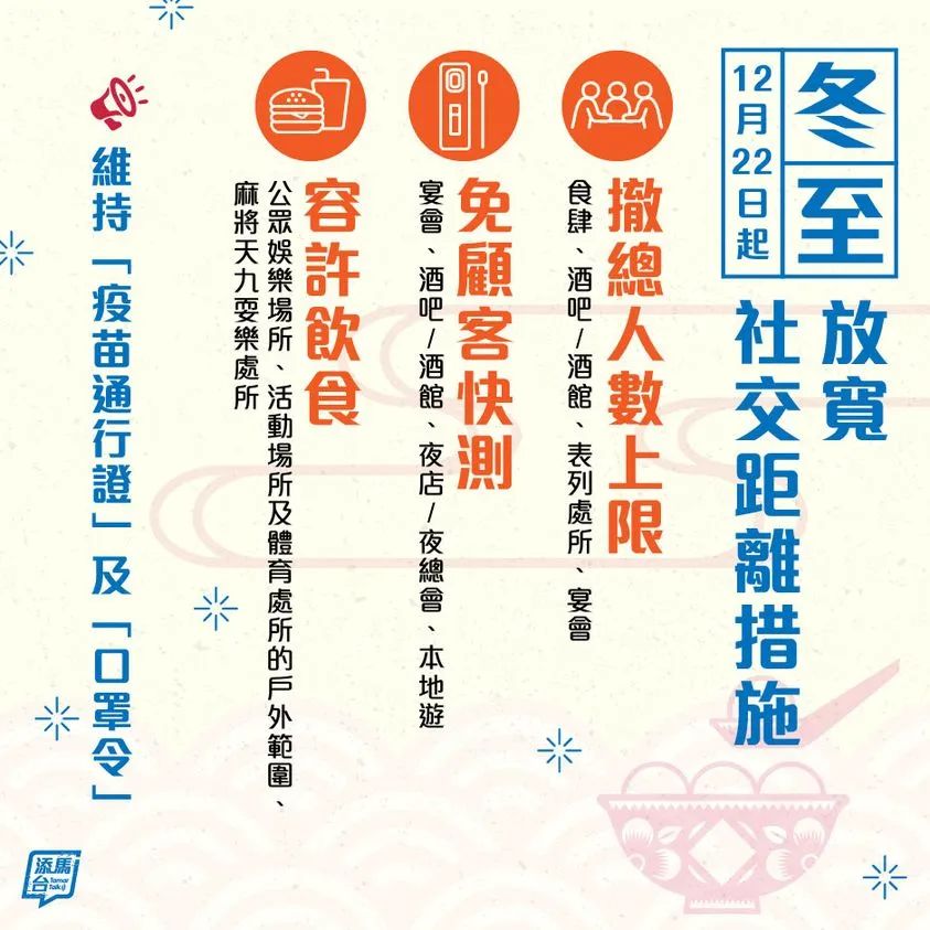 1672308025576208.jpg 887.jpg