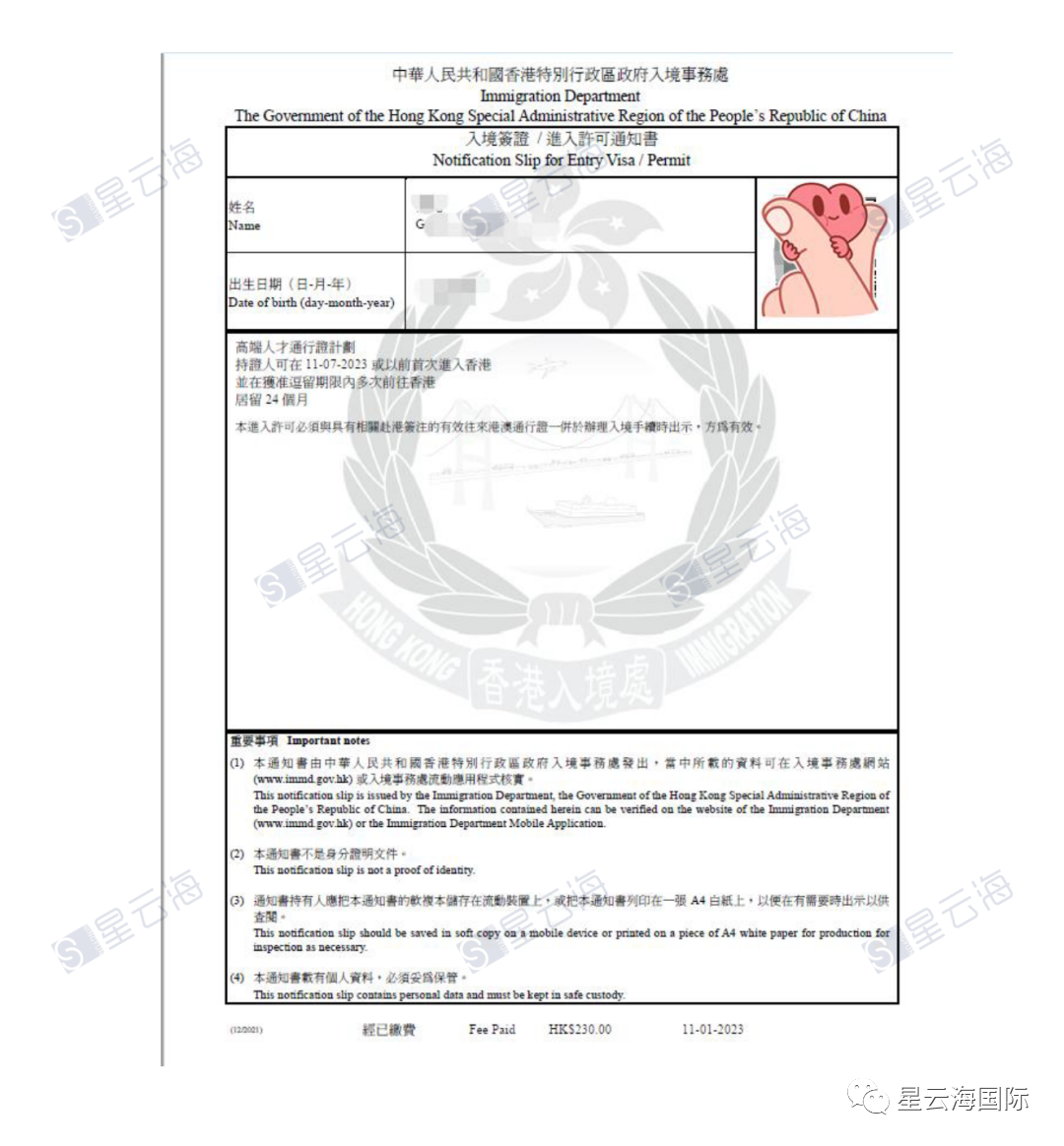 1673928471963514.png 16.png