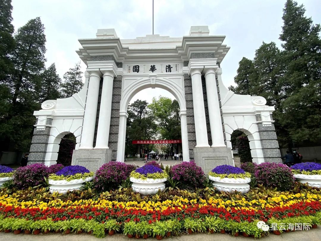 1673928480349321.jpg 15.jpg