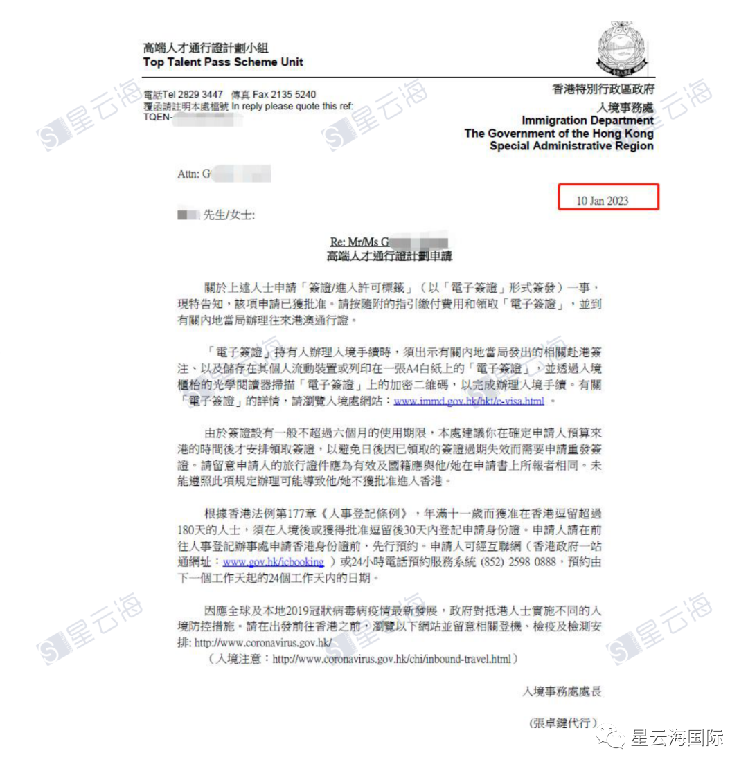 1673928485256250.png 14.png