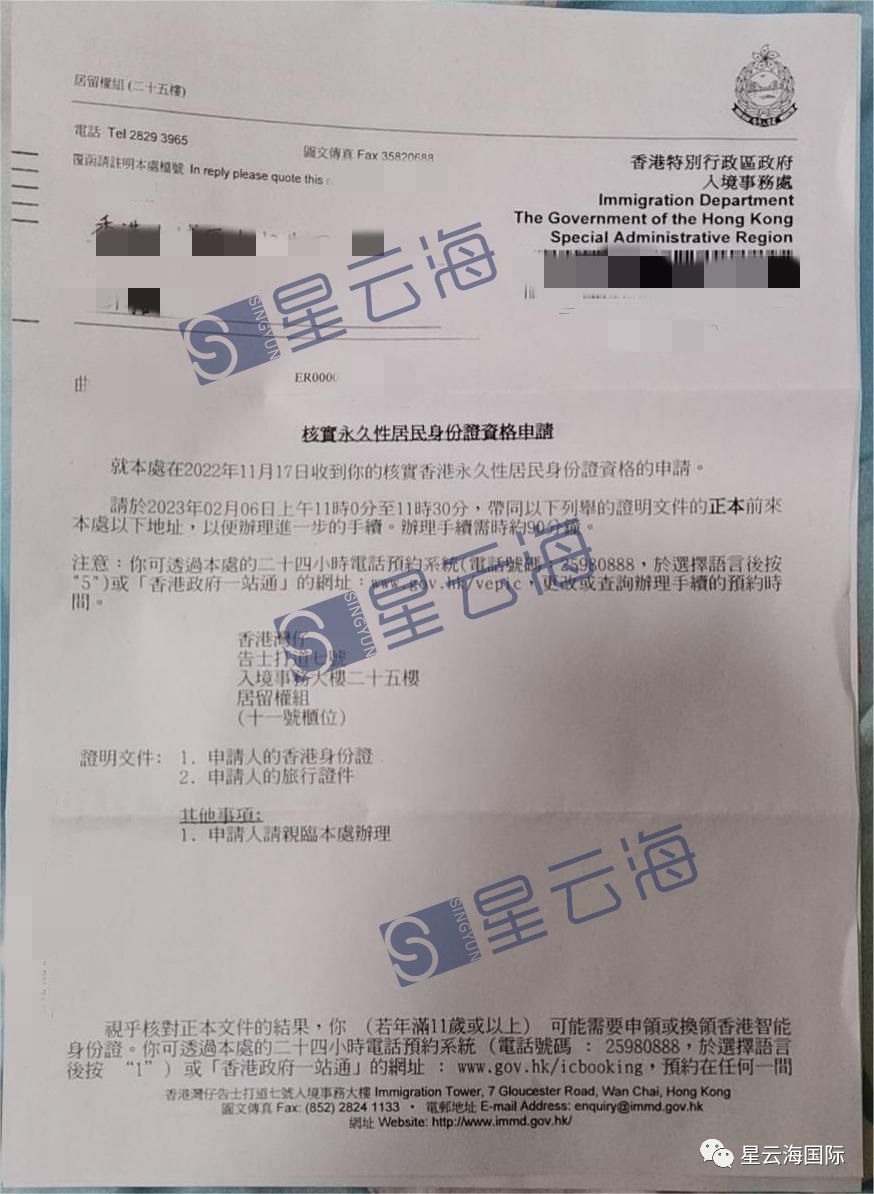 1675839223403125.png 43.png