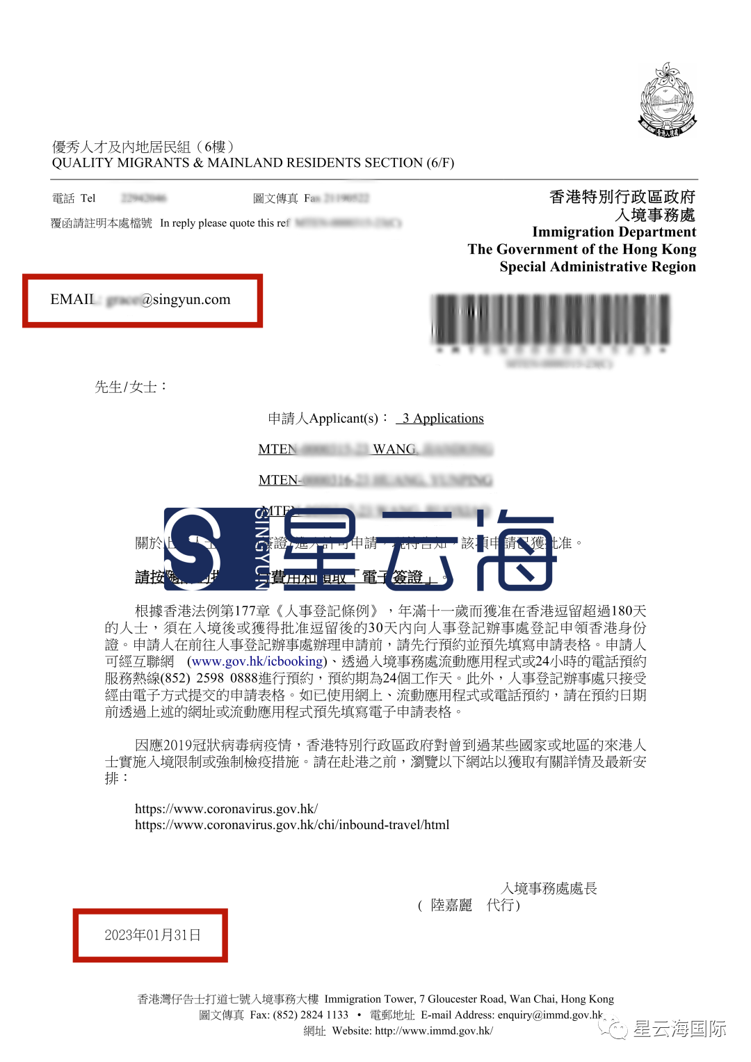 1677035890800727.png 65.png