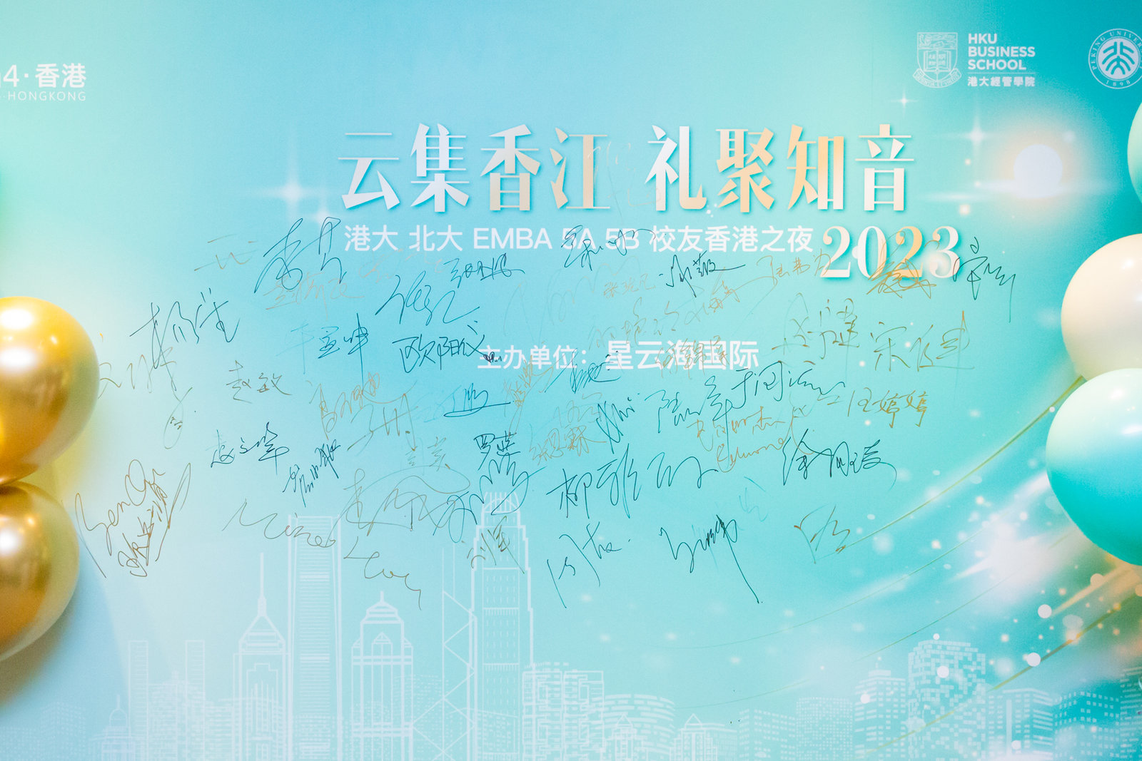 1678679484984837.jpg 03125.jpg