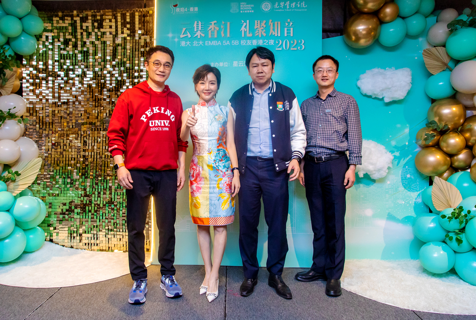 1678679549439686.jpg 03100.jpg