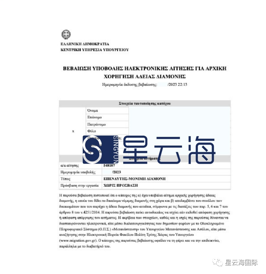 1678959208619139.png 93.png