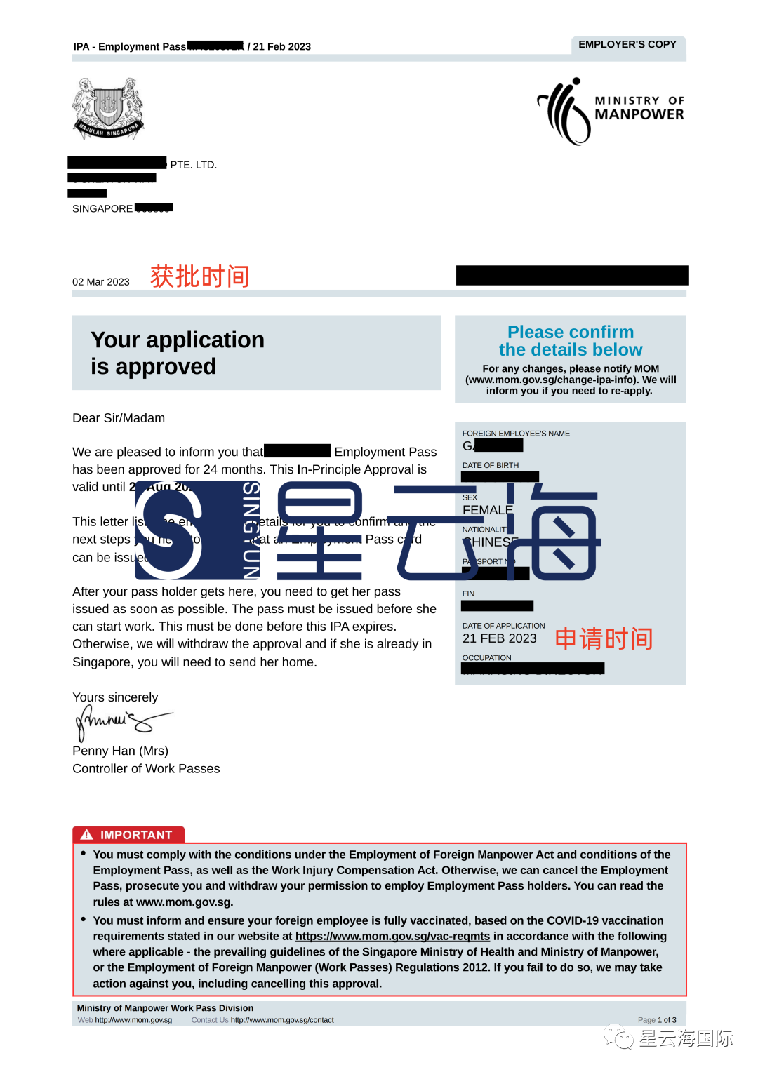 1679478706650024.png 115.png