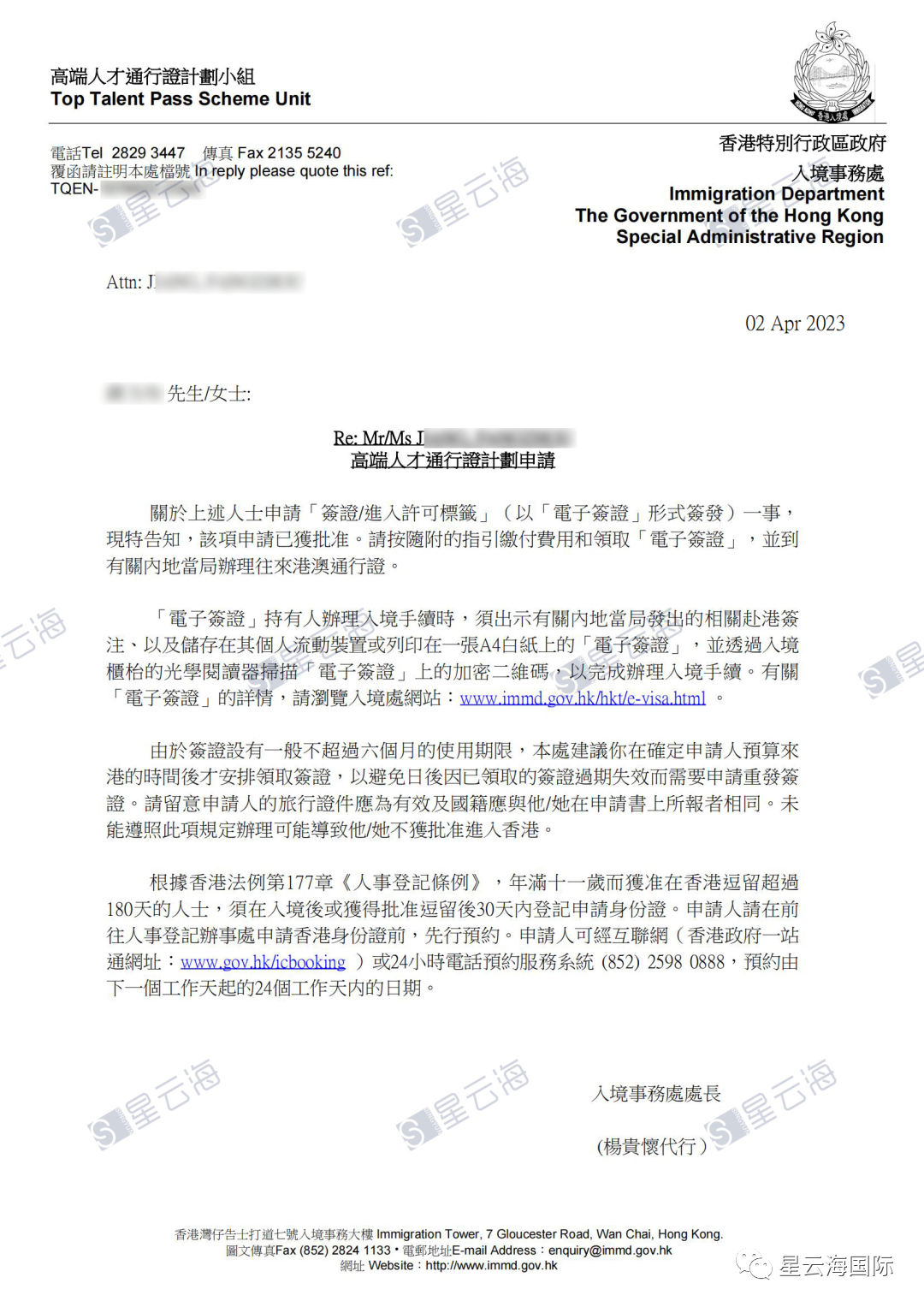 1681463744670793.png 157.png