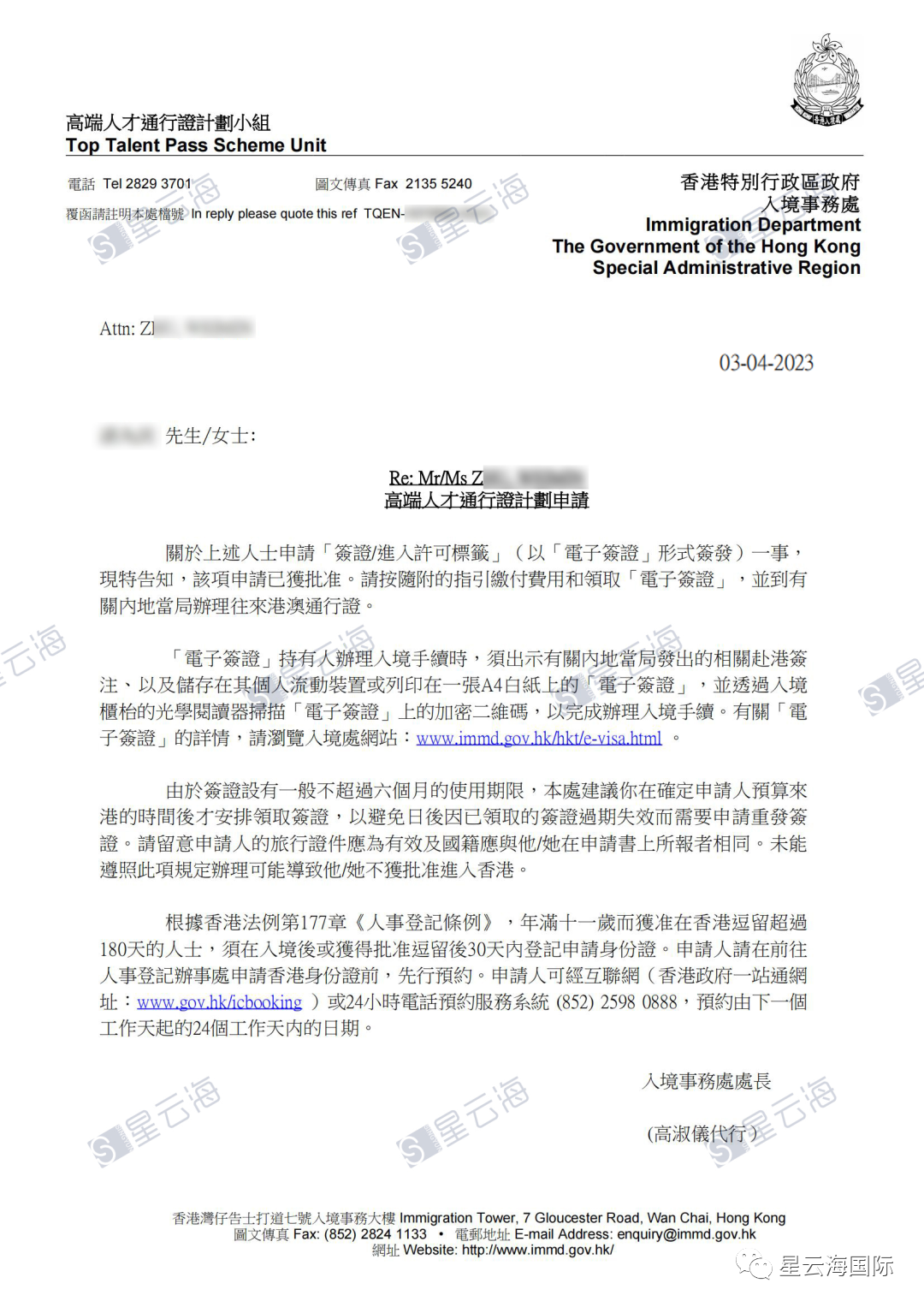 1681718757917740.png 165.png